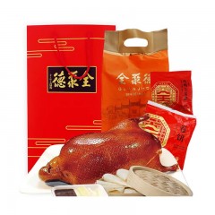 全聚德 烤鸭套装五香含饼酱1180g老字号熟食腊味节日礼盒QF004（食品类）