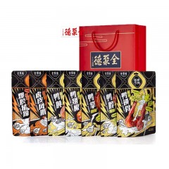 全聚德 零研所新款办公室休闲小零食礼盒7件套813gQF009（食品类）