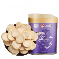 长白山人参   活性冻干参片25克/罐（12小袋）   6970044562007