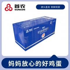 首农峪口可生食鸡蛋8枚礼盒