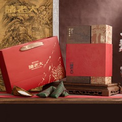 诸老大 诸事朤朤枕头粽礼盒A款1300g  粽子