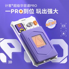 计客GiiKER 超级华容道PROJKHRD101玩具