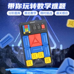 计客GiiKER 超级华容道JKHRD001玩具