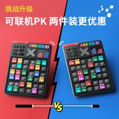 计客GiiKER 智能数独JKSD001玩具