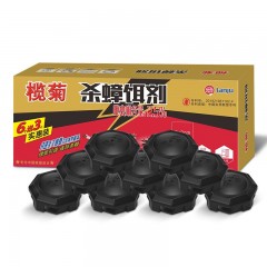 榄菊双智星杀蟑饵剂（6个+送3个）优惠装