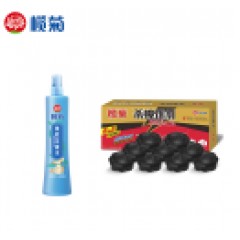 榄菊双智星杀蟑饵剂（6个+送3个） ➕ 榄菊195ml清新花香驱蚊花露水喷雾