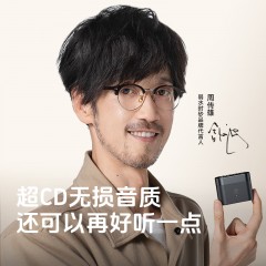 弱水时砂 入耳式蓝牙耳机 EARFREE I5  香槟金6973331461748 武士灰6973331461755 远天蓝6973331461762