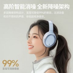 弱水时砂 头戴式降噪耳机 寒武纪 砂石黑/轻纱灰/晴山蓝