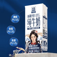 土姥姥新疆纯牛奶200ML*10盒 6970816870132