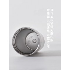 olayks.立时双饮316不锈钢咖啡杯OLK-H8162 BWB00502