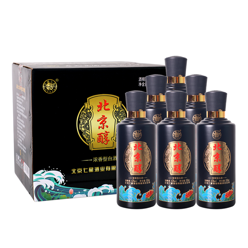 J-百福七星 北京醇 42度浓香型白酒 500ml/瓶单瓶装 整箱起拍 （箱规：6瓶/箱 不含手提袋）一箱
