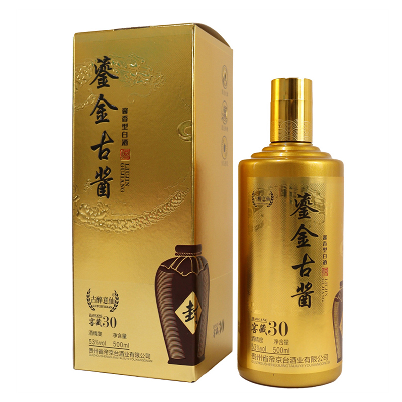 T-古醉意仙鎏金古酱窖藏30酱香型白酒53度酱酒500ml/瓶（箱规：六瓶/箱）（感恩回馈新老客户整箱购买附赠三只精美手提袋）