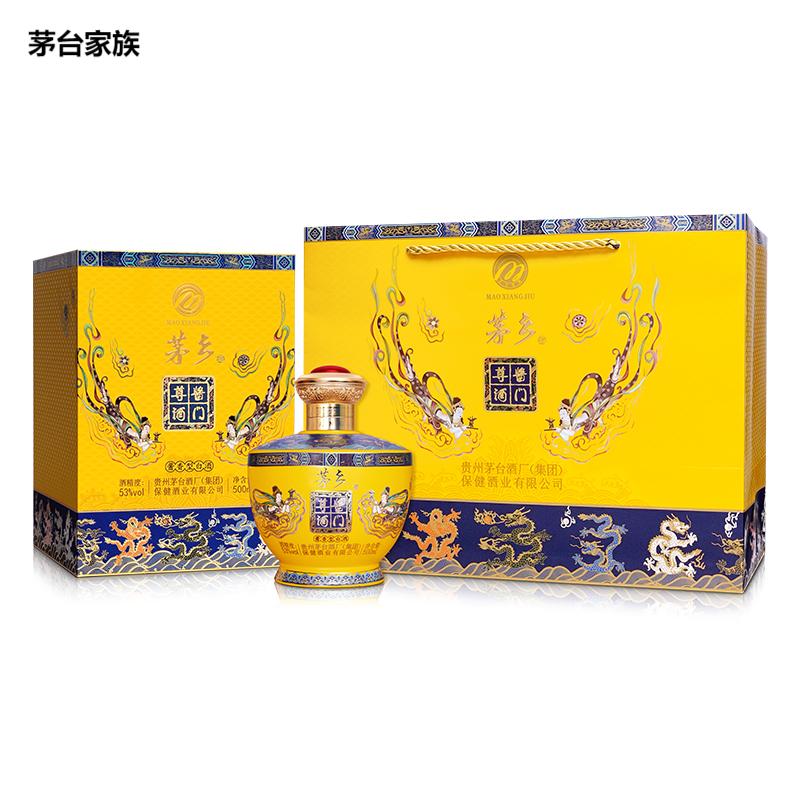 贵州茅台酒厂集团保健酒业有限公司出品 茅乡酱门尊酒 53度酱香型白酒 一级500ml*1瓶【箱规：4瓶/箱送2个手提袋】 500mL