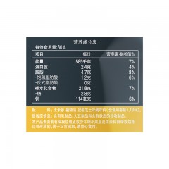 乐事 空气脆脆玉米脆 奶香芝士味 60g*4袋