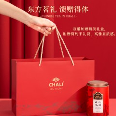茶里礼品-正山小种罐装128g×2罐  6923868104687