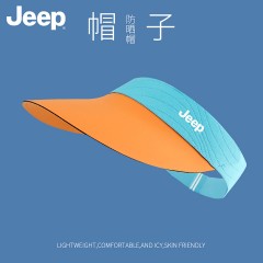 吉普户外防晒遮阳透气跑步运动登山徒步露营骑行情侣款空顶帽P950NAD131