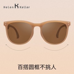 海伦凯勒新款偏光折叠太阳镜女时尚圆框便携防紫外线折叠黑超墨镜男HK602