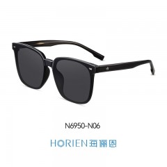 海俪恩（HORIEN）GM墨镜男韩版时尚太阳眼镜方框大脸显瘦开车防晒百搭大框男女通用N6950N06