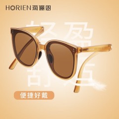 海俪恩墨镜可折叠防紫外线时尚户外便携防晒太阳眼镜夏季女黑色框NZ001