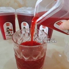 清宫御膳 冰杨梅 380ml*6瓶  偏远需另加运费新疆西藏不发货