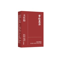 华佗恩泽五红粉补气血养好颜100克/盒*2盒