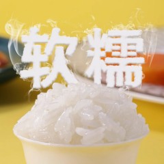 盛谷夫五常稻花香二号大米10斤