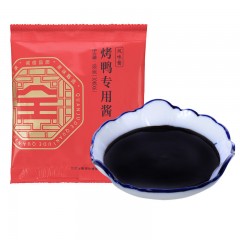全聚德 酱鸭 中华老字号北京特产熟食卤味下酒菜手撕鸭礼盒QF002款880g（食品类）