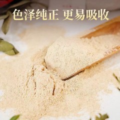 长白山人参   红参粉180g（60袋）   6970044562908