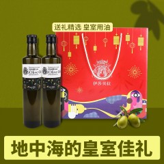 伊莎贝拉  ISABELLA-欢天喜地 特级初榨橄榄油500ml*2