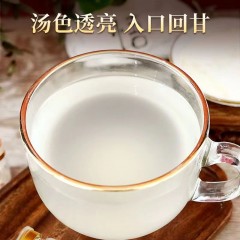 长白山人参   野山参粉3g（3支）   6970044564049