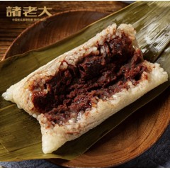 诸老大 全家福礼盒(B款）1920g  粽子 鸭蛋