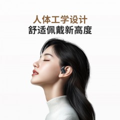 集采 联想异能者耳机XT66PRO 落晶米   偏远另加运费