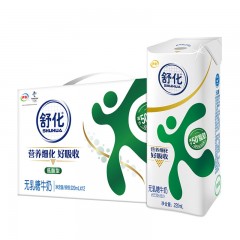 伊利舒化低脂无乳糖牛奶220ml*12   6907992514635