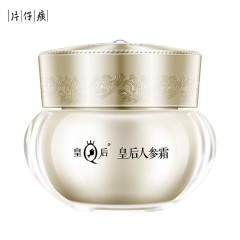片仔癀U506皇后人参霜48g