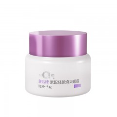 片仔癀U604皇后牌素配轻颜焕采眼霜30g