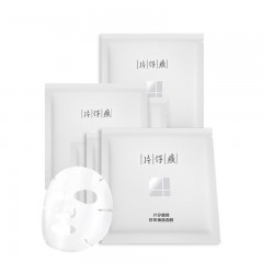 片仔癀P238牌珍珠臻颜面膜25g*6片