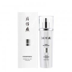 片仔癀牌P235珍珠臻颜柔润水120ml
