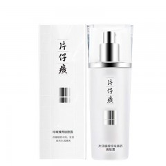 片仔癀牌P225珍珠臻养焕肤露100ml