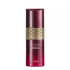 片仔癀牌B203X凝时素颜紧致精华50ml