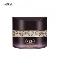 片仔癀牌B209凝时素颜紧致塑颜霜50g