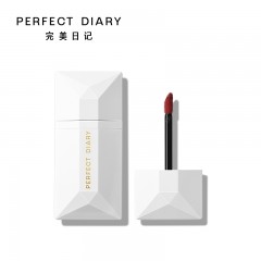 完美日记 002 无花果粉 薄透雾感名片唇釉4g  6974614886203  全国包邮