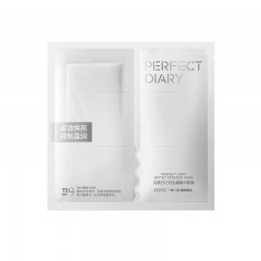 完美日记 仿生膜精华面膜（1盒5片）  6941311536915  全国包邮