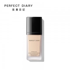 完美日记 C10中性自然偏白（水润款）轻薄无瑕粉底液30ml  6974614884834  全国包邮