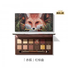 完美日记 赤狐（红棕盘） 探险家十二色眼影 14g 6941311529962 全国包邮