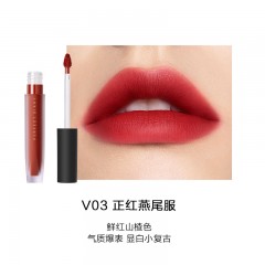完美日记 V03正红燕尾服 至臻柔色丝绒唇釉 鲜红山楂色 2.5g  6974614881710  全国包邮