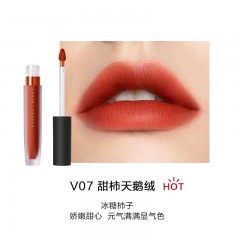 完美日记 V07甜柿天鹅绒 至臻柔色丝绒唇釉 2.5g  6974614881628  全国包邮