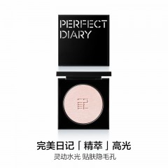 完美日记 01粉月光精萃高光6g 6941311535857 全国包邮