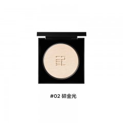 完美日记 02碎金光精萃高光6g 6941311535864 全国包邮