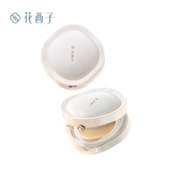 花西子玉容睡莲平衡气垫粉底液玉养-持妆款-N20珠玉荷华-13g*2