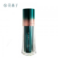 花西子 玉容云纱防晒妆前霜SPF50+ PA+++ 6971084558869 全国包邮